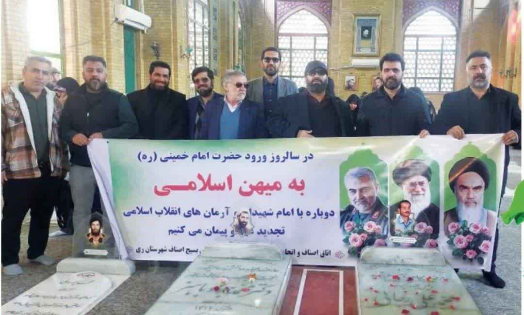 شرکت در مراسم یوماهلل دوازدهم بهمن ماه 1403
