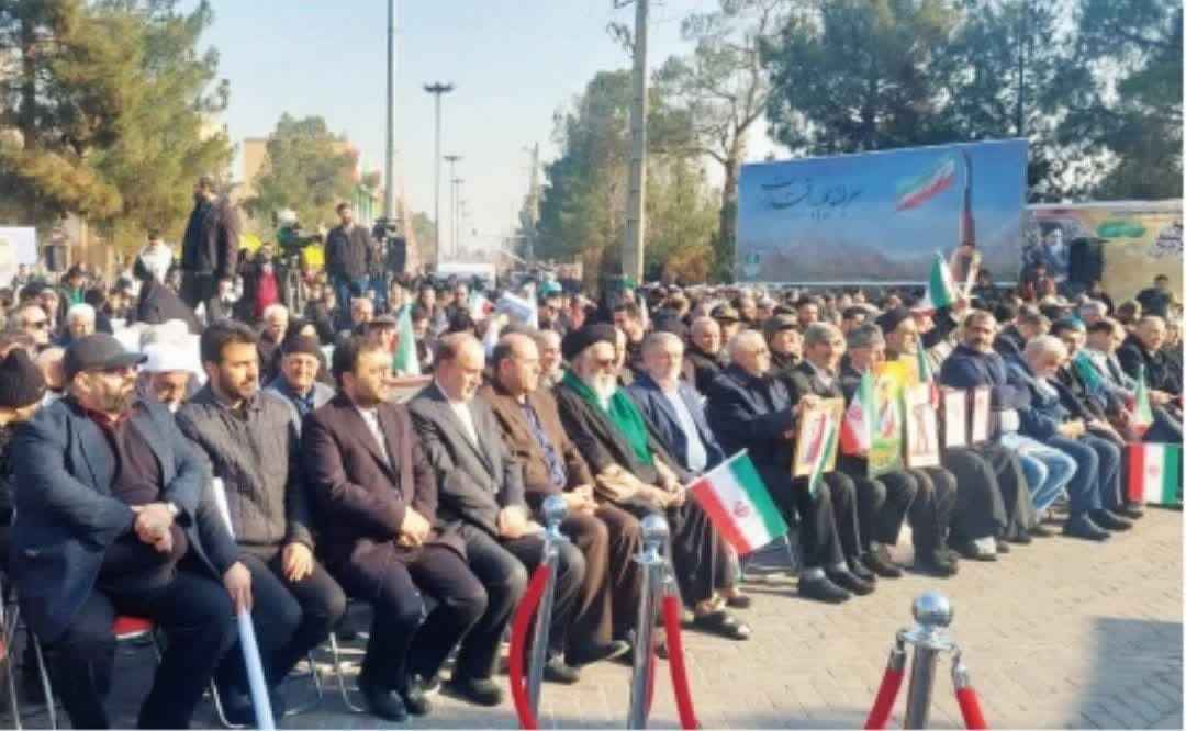 شرکت در مراسم یوماهلل دوازدهم بهمن ماه 1403