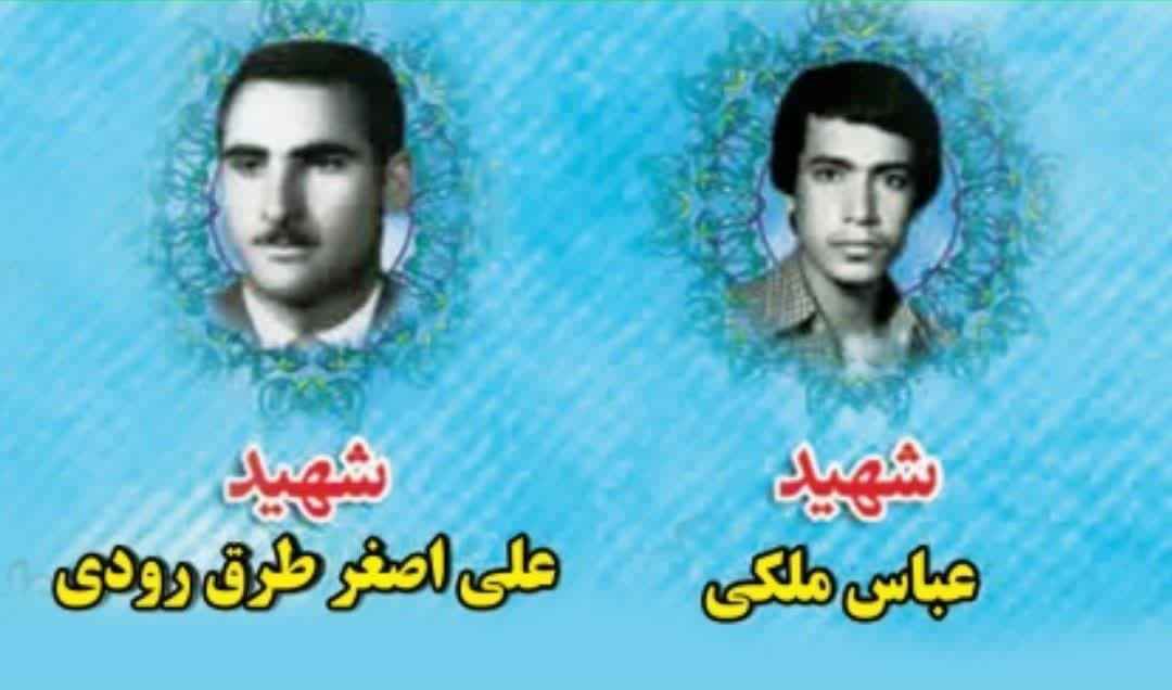 برگزاری مراسم یادبود شهدای 18 دی شهرستان ری
