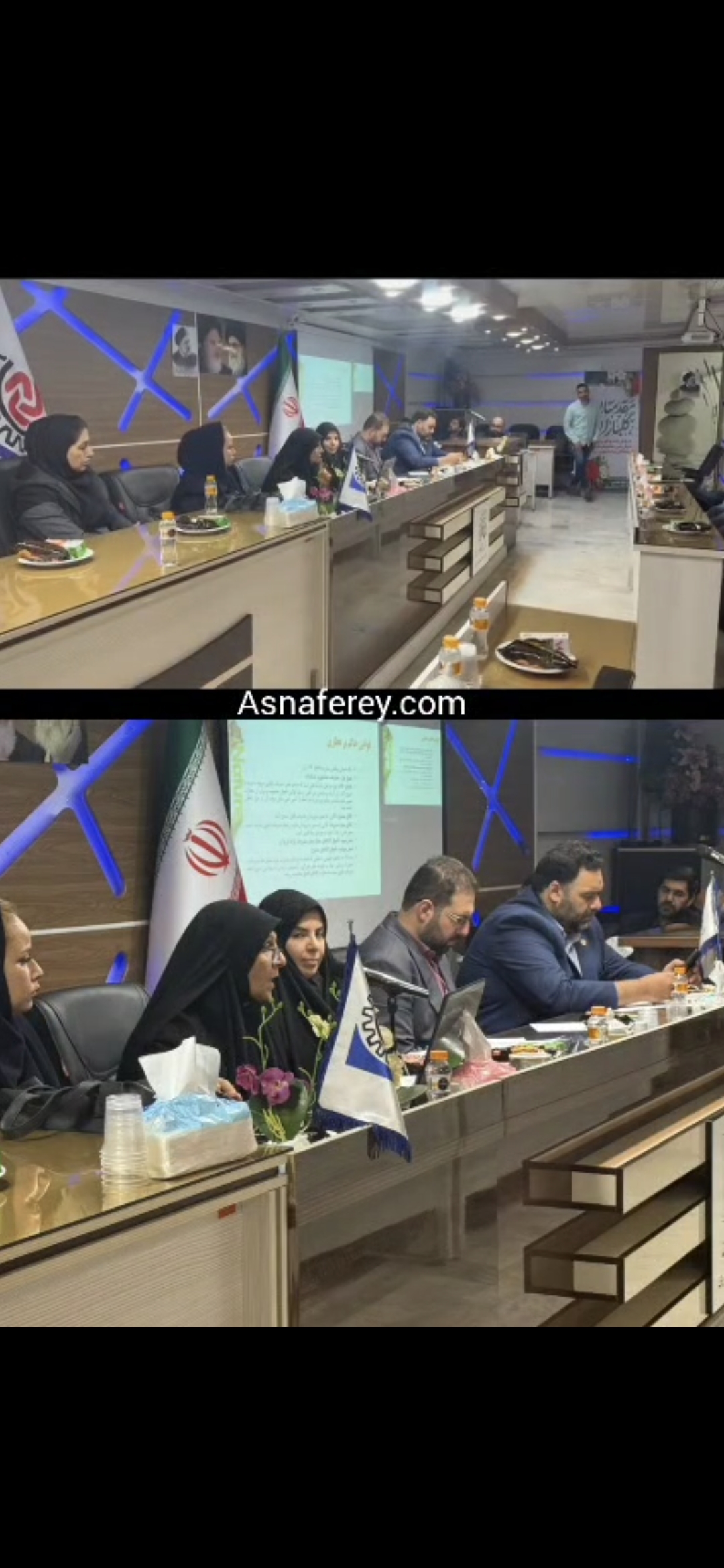 برگزاری کارگاه آموزشی عطاری‌های بخش مرکزی شهرستان ری با محوریت مقابله با داروهای مخدر و غیرمجاز و ارتقای سلامت عمومی