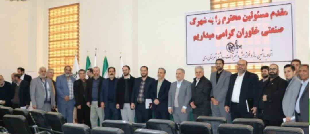 برگزاری میز خدمت مالیاتی و بیمه در ایام مبارک دهه فجر