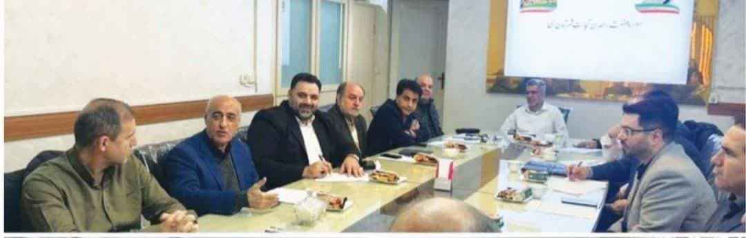 برگزاری ششمین جلسه کمیسیون نظارت  شهرستان ری با محوریت بررسی مسائل کلیدی اصناف
