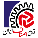 اتاق اصناف شهرستان ری