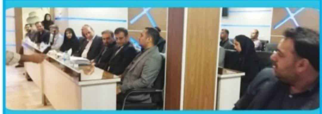 جلسه ی بررسی سامانه کاتب در اتاق  اصناف شهرستان ری