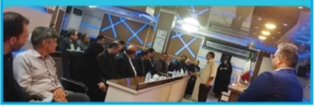 جلسه ی بررسی سامانه کاتب در اتاق  اصناف شهرستان ری