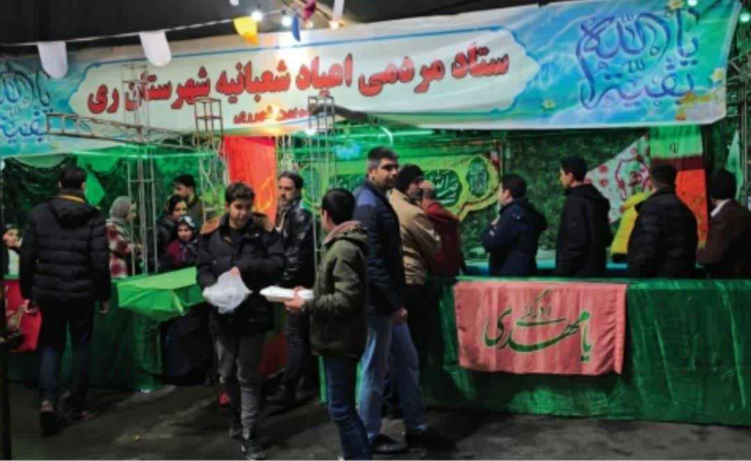 خدمات رسانی عاشقانه  اتاق اصناف شهرستان ری  در اعیاد شعبانیه با توزیع  غذای گرم میان مردم